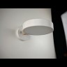 Светодиодное бра TURNA White