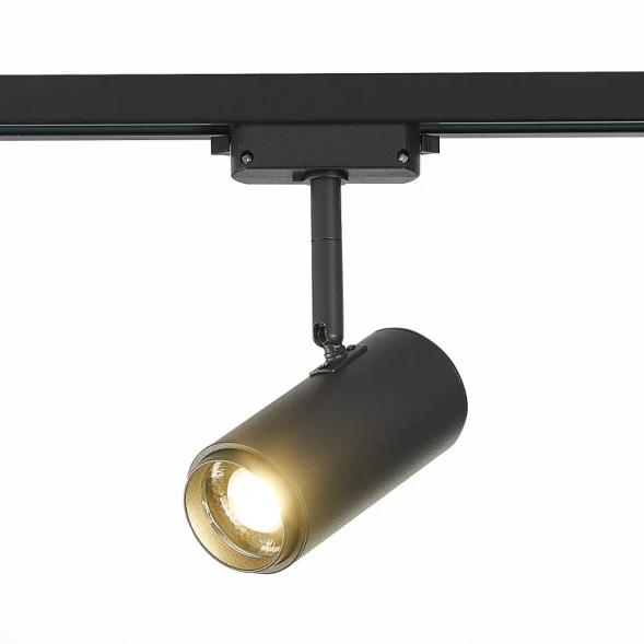 Светильник на шине ST600.446.12 ST-Luce