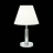 Настольная лампа Evoluce SLE111304-01