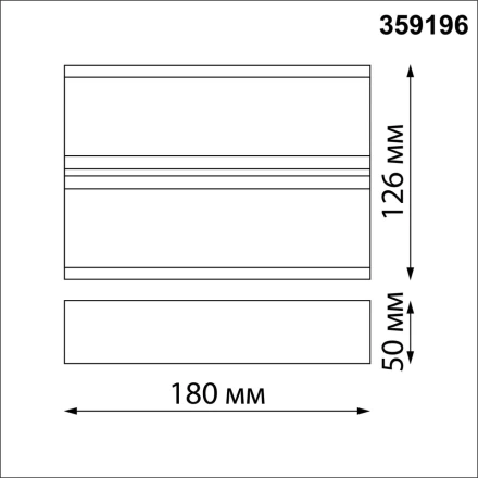 359196 STREET NT23 000 черный Светильник ландшафтный светодиодный IP54 LED 12W 220-240V 4000K 720Лм STRAIT