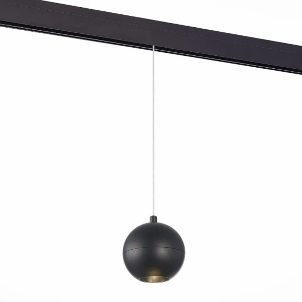 Светильник на шине ST354.443.12 ST-Luce
