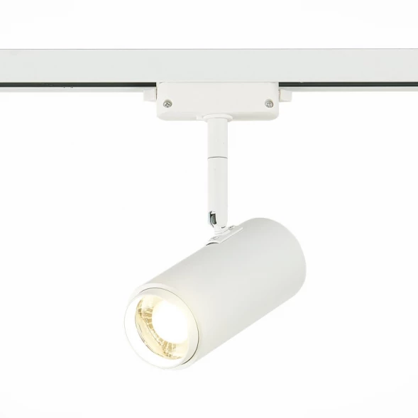 Светильник на шине ST600.546.12 ST-Luce