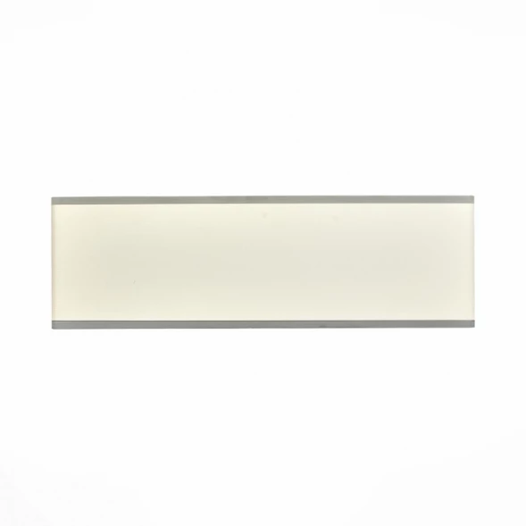 Бра SL567.501.01 ST-Luce