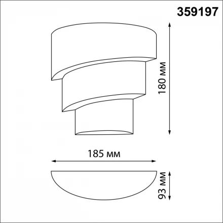 359197 STREET NT23 000 черный Светильник ландшафтный светодиодный IP54 LED 12W 220-240V 4000K 720Лм STRAIT