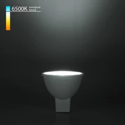 Светодиодная лампа Светодиодная лампа направленного света G5,3 5W 6500K (BLG531 Elektrostandard