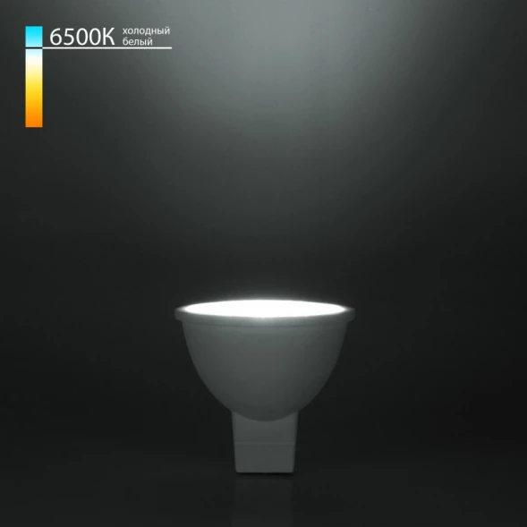 Светодиодная лампа Светодиодная лампа направленного света G5,3 5W 6500K (BLG531 Elektrostandard