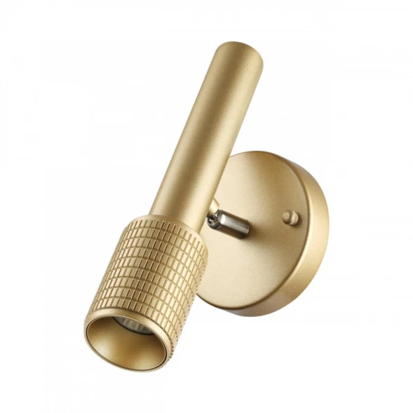 Спот 4237/1W Odeon Light