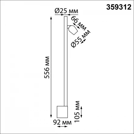 359312 OVER NT24 000 белый Светильник настенный диммируемый (выключатель) IP20 LED 7W+7W 4000K 220-240V FERMO