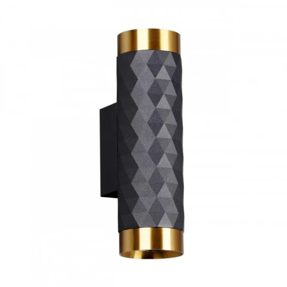 Бра 4287/2W Odeon Light