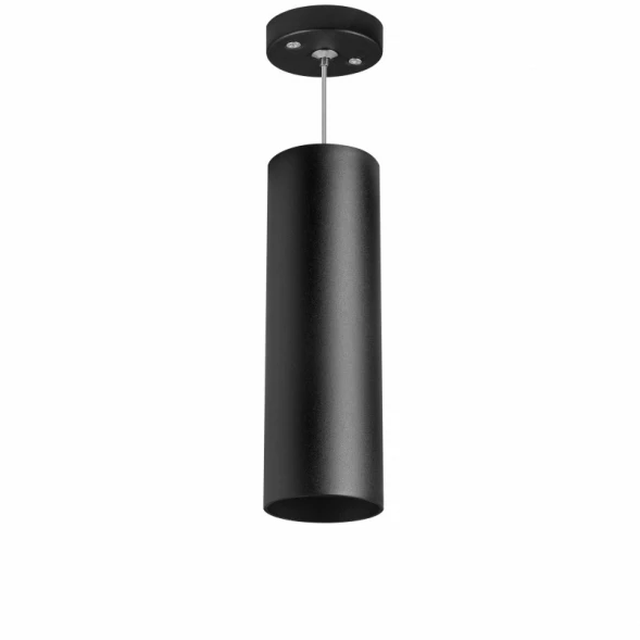 Подвесной светильник RP6497 Lightstar