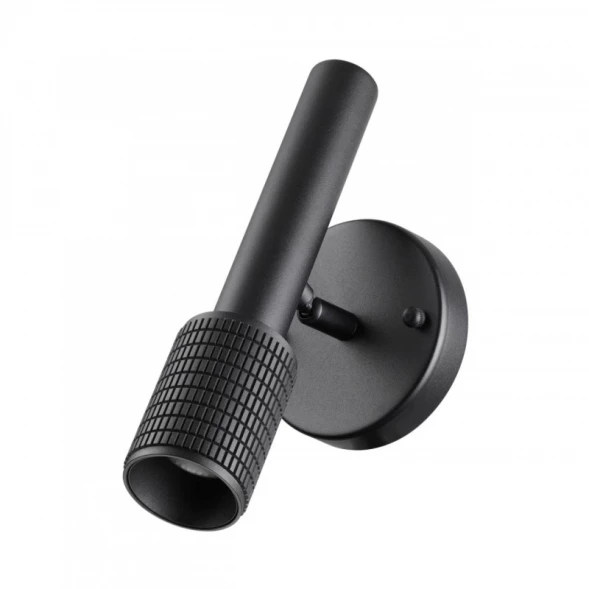 Спот 4238/1W Odeon Light