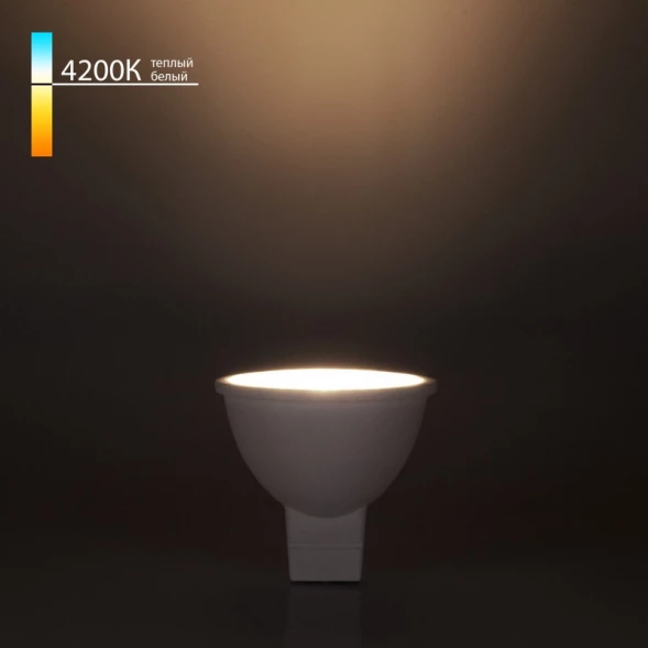 Светодиодная лампа Светодиодная лампа направленного света G5,3 7W 4200K (BLG531 Elektrostandard