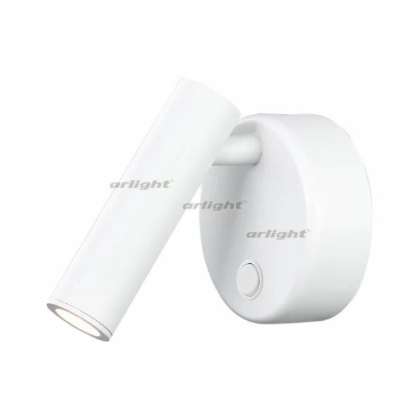 Спот 031393 Arlight