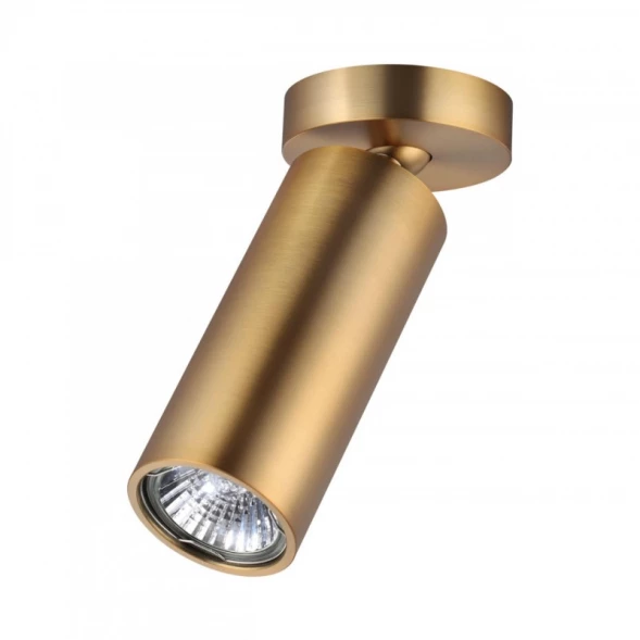 Спот 4279/1C Odeon Light