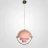 Люстра Louis Weisdorff Gubi Multi-lite Pendant Pink