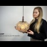 Подвесной светильник LITA Золотой