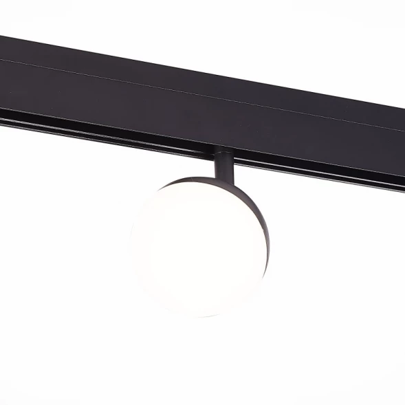 Светильник на шине ST358.436.07 ST-Luce