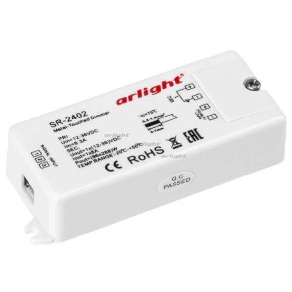 Диммер 014041 Arlight