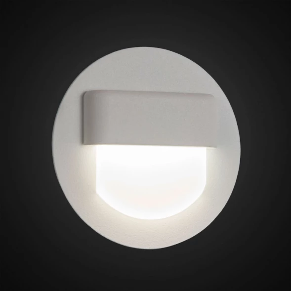 Подсветка ступеней лестницы CLD006R0 Citilux