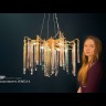 Подвесная люстра SPRUCE 80