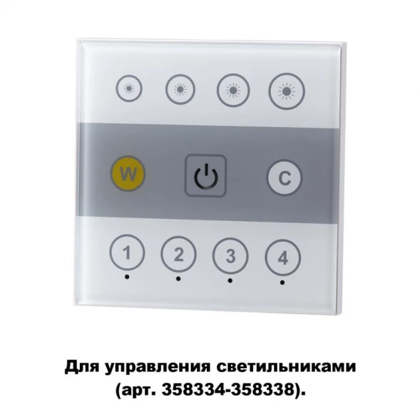358340 Novotech