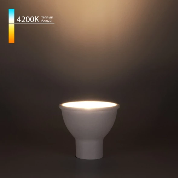 Светодиодная лампа Светодиодная лампа направленного света GU10 7W 4200K (BLGU10 Elektrostandard