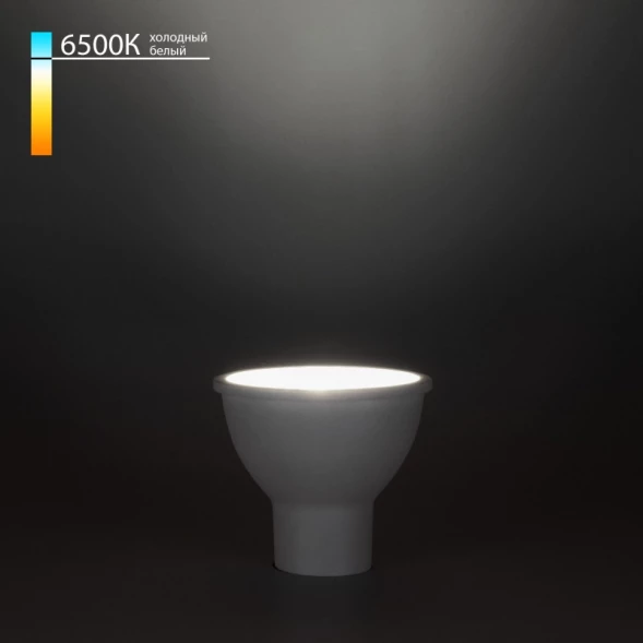 Светодиодная лампа Светодиодная лампа направленного света GU10 7W 6500K (BLGU10 Elektrostandard