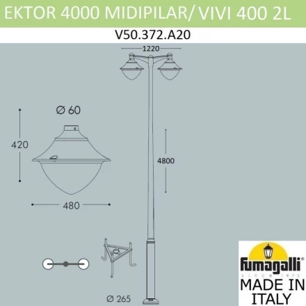 Садовый светильник V50.372.A20.LXD6L Fumagalli