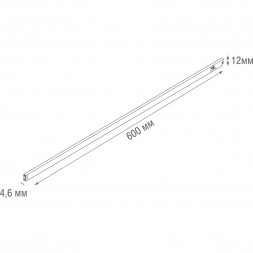 Проекты с этим товаром Кухня с нижегородским кодом  Светильник для Slim Line Mini, Line, 10Вт, 4000К, черный