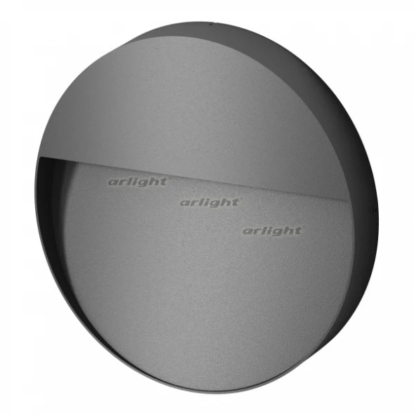 Светильник для ступеней 029957 Arlight