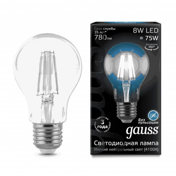Светодиодная лампа 102802208 Gauss