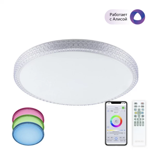 Накладной светильник Citilux CL718A80G