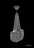 Люстра на штанге 19283/H2/45IV Ni Bohemia Ivele Crystal
