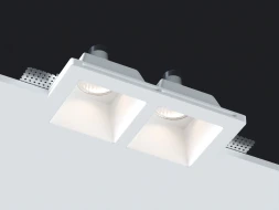 Светильник встраиваемый гипсовый, белый, 2xGU10 Donolux DL270SQ2W