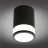 Накладной светильник OML-101519-12 Omnilux