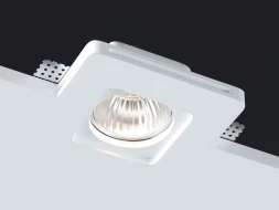 Светильник встраиваемый гипсовый, белый, 1xGU10 Donolux DL271SQ1W