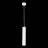 Подвесной светильник ST-Luce ST151.503.01