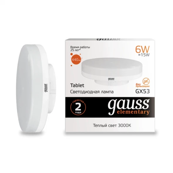 Светодиодная лампа 83816 Gauss
