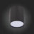 Накладной светильник ST113.432.05 ST-Luce