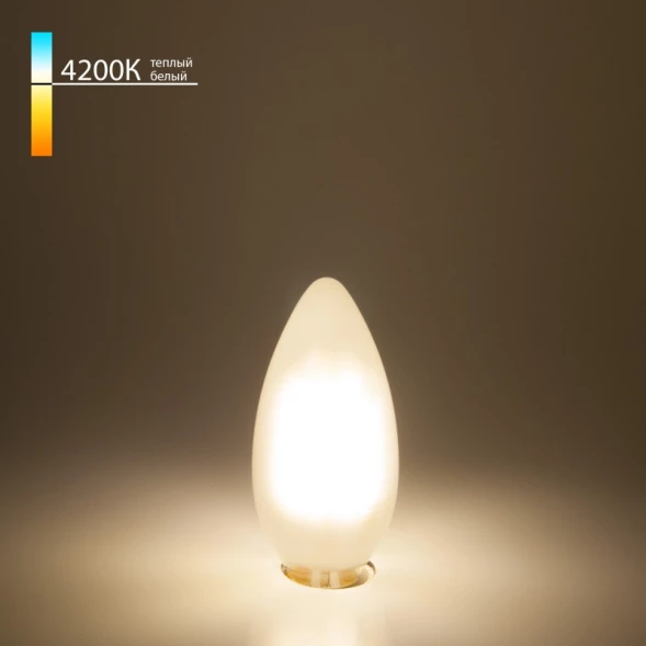 Светодиодная лампа Свеча BLE1427 9W 4200K E14 (C35 белый матовый) Elektrostandard