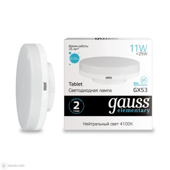 Светодиодная лампа 83821 Gauss