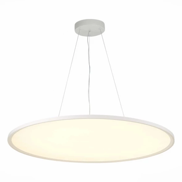 Подвесной светильник ST-Luce ST602.543.72