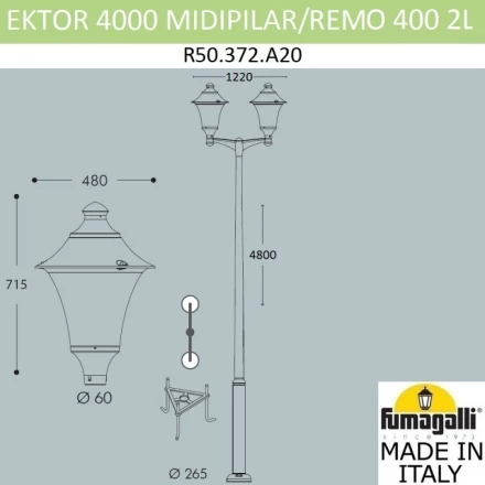 Садовый светильник R50.372.A20.LXD6L Fumagalli