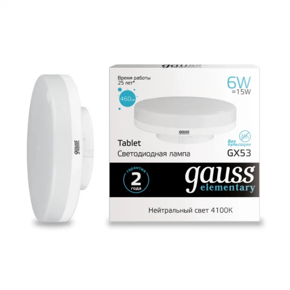 Светодиодная лампа 83826 Gauss