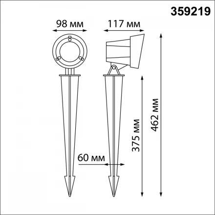 359219 STREET NT23 черный Светильник ландшафтный светодиодный грунтовой IP65 LED 13W 110-240V 1040Лм 4000К LANDSCAPE